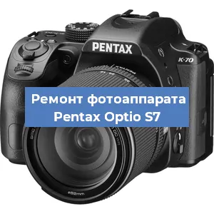 Замена стекла на фотоаппарате Pentax Optio S7 в Белгороде